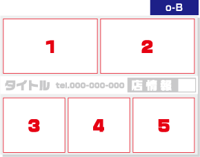 掲載物件数 5個