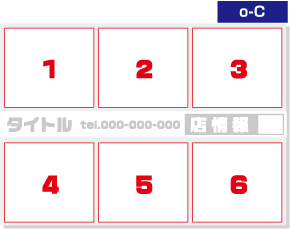 掲載物件数 6個