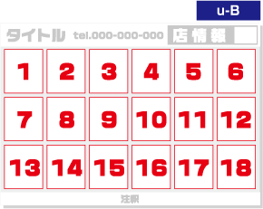 掲載物件数 18個